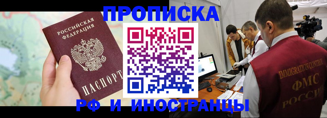 форма 3 в Рязани